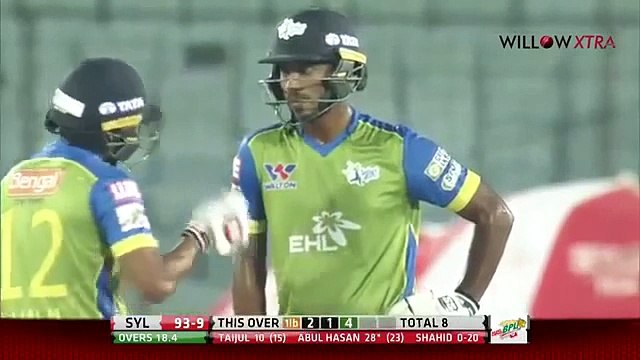 Today Dhaka Dynamites vs Sylhet Sixers Full Highlights 11 November 2017 BPL 2017