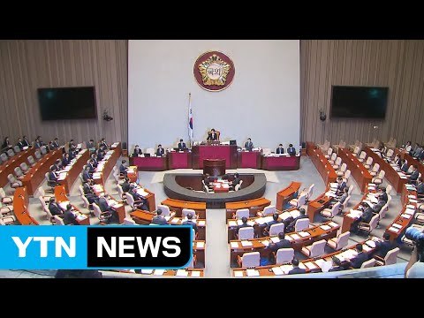 8월 임시국회 시작부터 난항...'서별관 청문회' 이견 / YTN (Yes! Top News)
