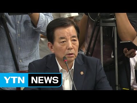 한민구 사전 설명 못해 죄송...사드, 절박한 선택 / YTN (Yes! Top News)