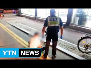 도로 위에서 숙면 '스텔스 보행자' 주의보 / YTN (Yes! Top News)