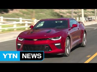쉐보레 카마로SS 9월 출시...사전계약 700대 넘어 / YTN (Yes! Top News)