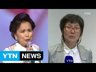 '이미자 탈세 의혹' 공방..."25억 신고 누락" vs "사실 아냐" / YTN (Yes! Top News)