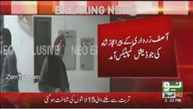 What Zardari Peer Ejaz Shah Doing In NAB Court