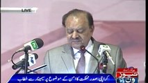 Karachi: President Mamnoon Hussain addresses a seminar 'Peace in South Asia