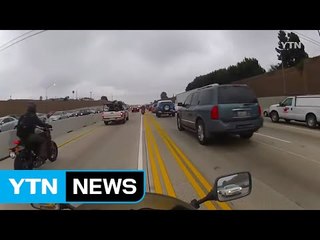 美 캘리포니아, 오토바이 '차로 간 주행' 합법화 / YTN (Yes! Top News)