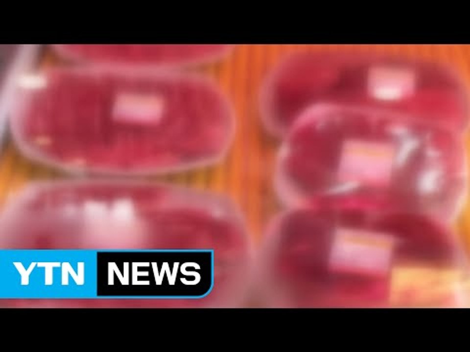 3등급 한우가 1등급으로 둔갑...정육식당 무더기 적발 / YTN (Yes! Top...