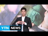 [★영상] '구르미 그린 달빛' 박보검 