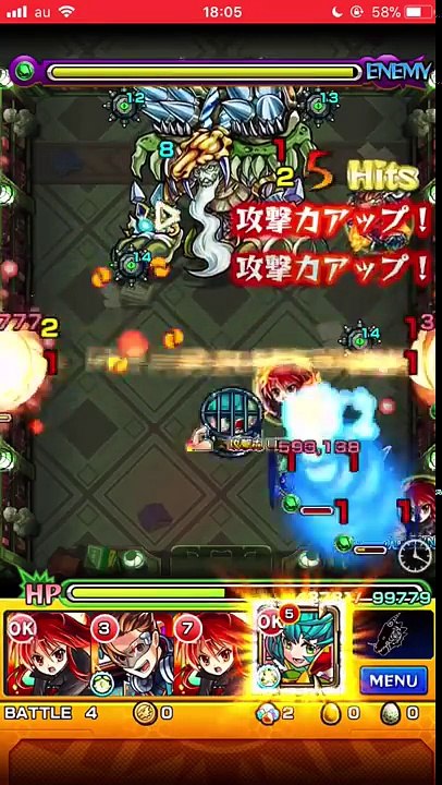 【モンスト】マグメルに亜人キラーMの｢シャナ｣使ってみた