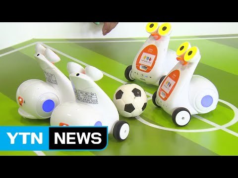 창의력 쑥쑥 섬마을 어린이들 신기술 체험 / YTN (Yes! Top News)