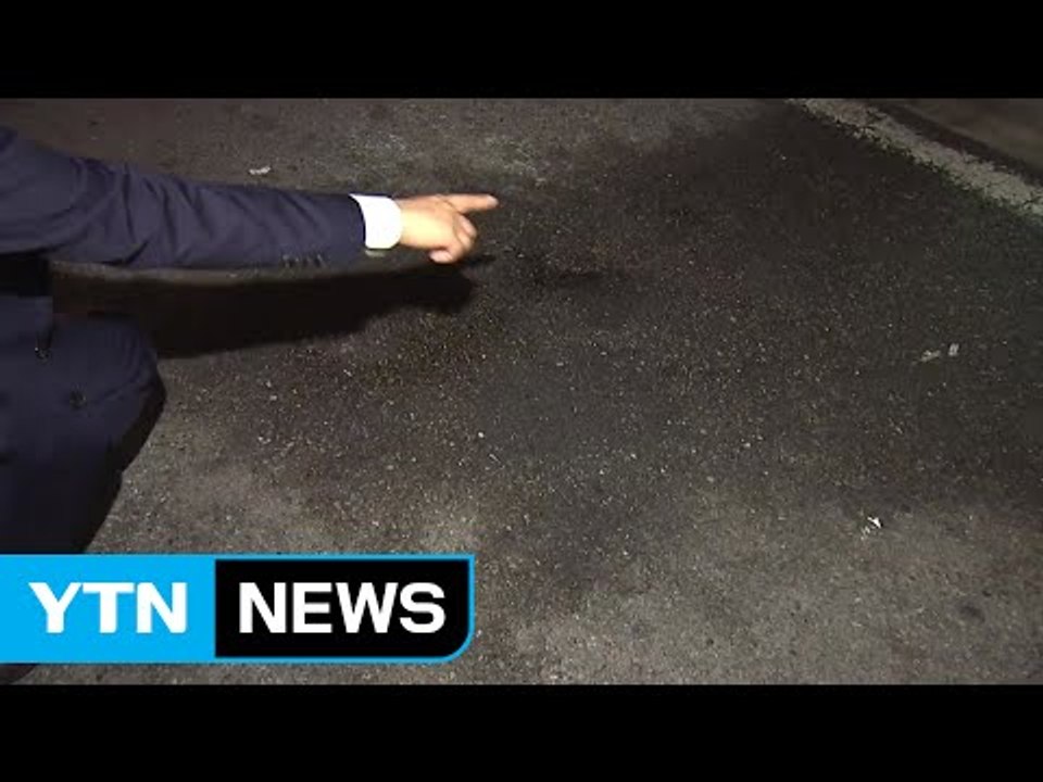 7살 아이 추락사...발견 당시 온몸에 멍 / YTN (Yes! Top News)