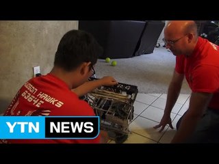세계 무대에서 꿈을 조립하는 '로봇 소년' / YTN (Yes! Top News)