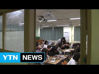 정치권 "교육용 전기료도 손봐야"...논의 본격화 / YTN (Yes! Top News)