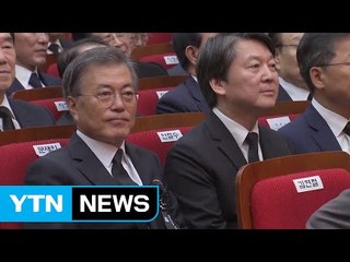 文·安 '어색한 만남'...金 "슈스케식 경선 안 돼" / YTN (Yes! Top News)