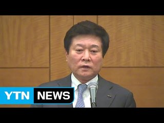 신동빈 최측근 소환...3인방 조사 본격화 / YTN (Yes! Top News)