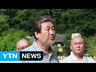 與 김무성 "국민 불만, 큰 틀 바꾸기 전에는 안 돼" / YTN (Yes! Top News)