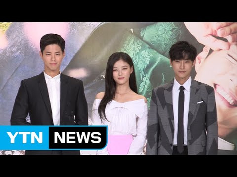 [★영상] '구르미 그린 달빛' 보검♥유정♥진영 '그림같은 삼각관계' / YTN (Yes! Top News)
