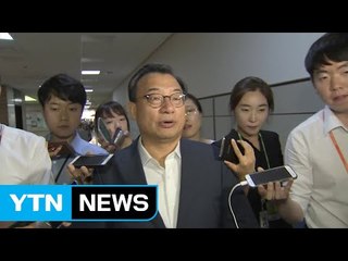 與 "DJ 의회주의 정신 받들어 민생안정 추경 난제 풀어야" / YTN (Yes! Top News)