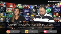 رونالدو يرفض تجديد عقده مع ريال مدريد