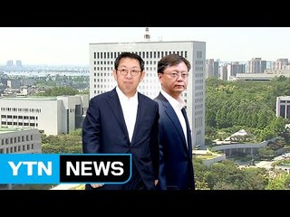 감찰 내용 유출...與 "진상 규명" vs 野 "본말전도" / YTN (Yes! Top News)