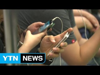 [쏙쏙] '스몸비' 출현으로 지하철 내 광고 '급락행' / YTN (Yes! Top News)