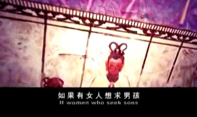 THÀNH TÂM XƯNG NIỆM QUÁN THẾ ÂM CÀU ĐƯỢC CON CÁI