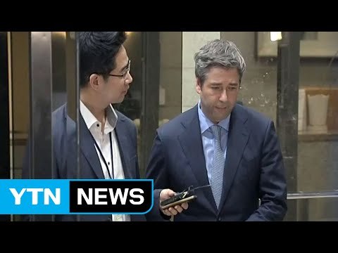 쿨 폭스바겐코리아 사장 17시간 검찰 조사 뒤 귀가 / YTN (Yes! Top News)