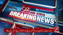 PMLN-MPA Rana Shamim's Drunk son arrested
