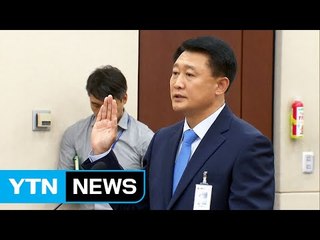 이철성 "음주운전 창피해 신분 숨겨...징계기록 없다" / YTN (Yes! Top News)