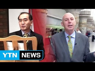영국 기자 추방했던 北...태영호 질책했나 / YTN (Yes! Top News)
