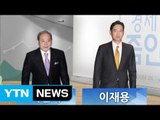 [쏙쏙] 한 주간의 재계·CEO 동향 / YTN (Yes! Top News)