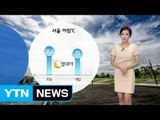 [날씨] 곳곳 소나기에도 열대야 이어져...주말에도 '폭염' / YTN (Yes! Top News)