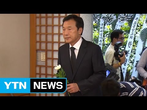 손학규 민주주의·한반도 평화 이룩하는 데 참여 / YTN (Yes! Top News)