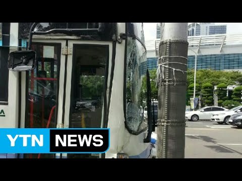 연쇄 충돌 부산 시내버스...운전사 기억 안나 / YTN (Yes! Top News)