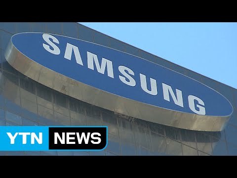 삼성전자 주가, 연이틀 최고가 기록... 180만 원까지 간다 / YTN (Yes! Top News)