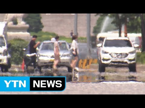 [날씨] 서울 폭염 정점, 36.4℃...올 최고 기온 기록 / YTN (Yes! Top News)