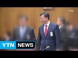 [YTN 실시간뉴스] 검찰, 우병우 곧 수사...이석수 수사 불가피 / YTN (Yes! Top News)