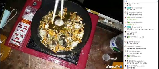 해루질 중 잡은 작은게, 게튀김! 먹방. (Fried Crab, Mukbang, 술먹방)