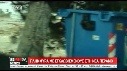 Katastrofë natyrore në vendin me mijëra emigrantë shqiptarë, ka edhe viktima