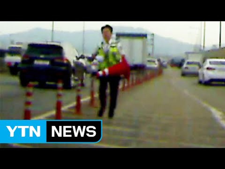 운전 중 마비 증세 여성, 경찰과 시민들이 구했다 / YTN (Yes! Top News)