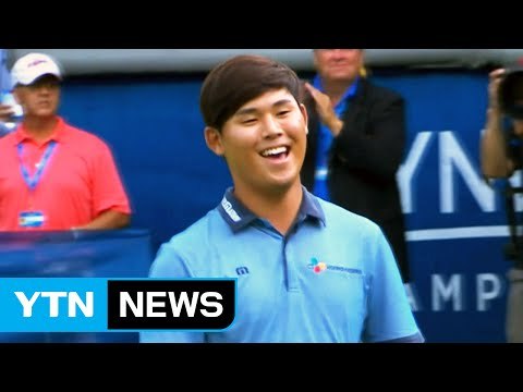 김시우, PGA 투어 첫 정상...한국인 5호 / YTN (Yes! Top News)