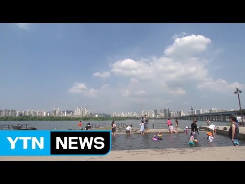 [날씨] 폭염 절정 속 불쾌지수 높아...중북부 소나기 / YTN (Yes! Top News)