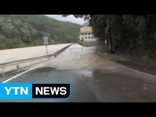 9호 태풍 '민들레' 日 수도권 통과...항공기 결항 속출 / YTN (Yes! Top News)