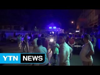 터키 결혼식 자살폭탄 테러...120여 명 사상 / YTN (Yes! Top News)