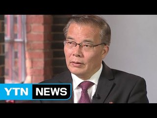 현학봉 주영 북한대사 본국 소환..."후임 아그레망 진행" / YTN (Yes! Top News)