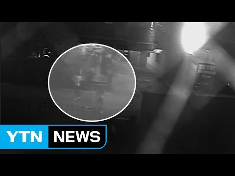 미성년자 성매매 미끼로 돈 뜯은 일당 덜미 / YTN (Yes! Top News)