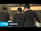 올 상반기 평균 급여 604만 원...사내 유보금 최대 / YTN (Yes! Top News)