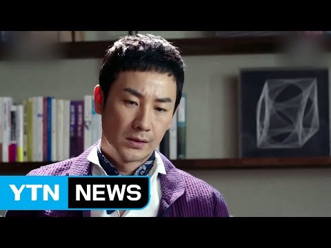 엄태웅 측 사실 아냐 ...여종업원은 왜 뒤늦게 고소했나 / YTN (Yes! Top News)