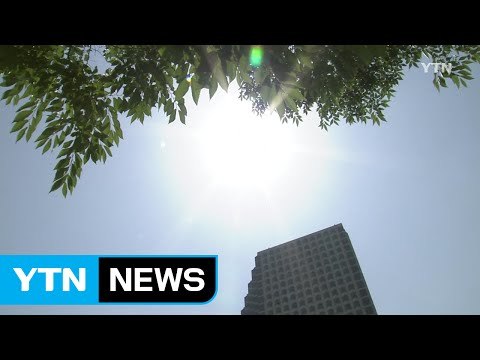 [날씨] 서울 낮 기온 37℃ 오를 듯...22년 만에 최고 / YTN (Yes! Top News)
