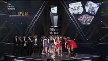 HD 171115 Wanna One 워너원 Wins Rookie Singer Award 가수 신인상 at  2017 Asia Artist Awards