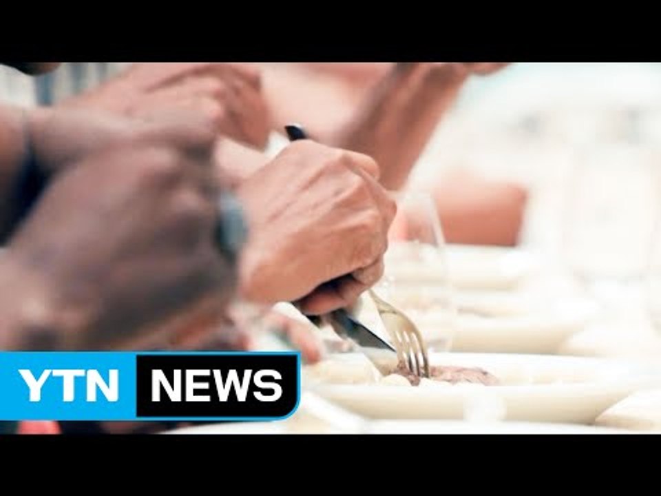 리우에서 피어난 따뜻한 나눔...쉐프의 특별한 프로젝트 / YTN (Yes! Top...